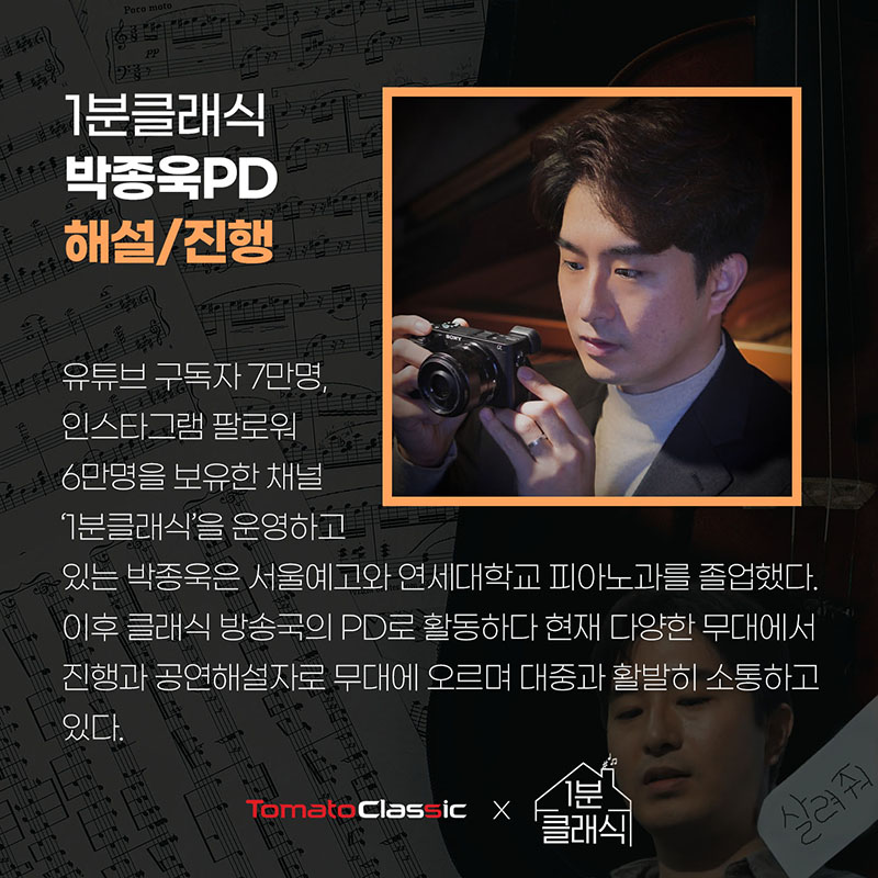 공연 상세 이미지